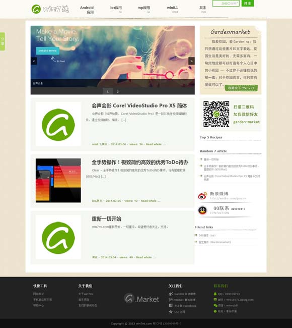 澳门6合开彩视频开奖直播下载手机版最新 我国影史首部百亿元票房影片诞生